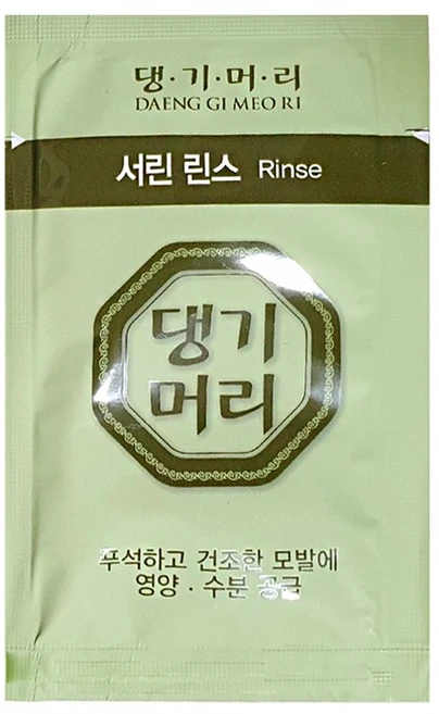 여행용 세면도구파우치 서린 일회용 린스 8ml, 20개 - 쿠팡