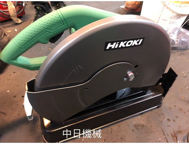 HiKOKI CC14STA 14吋 高速切斷機 鋼構型 切台, 1個, 有發票