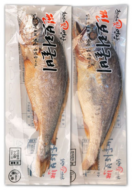 [간편 내장제거] 영광수산 찐보리굴비 특대(30~31cm) 2마리, 2개