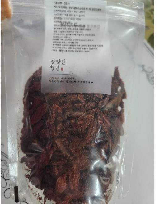 방앗간청년 압력으로 쪄서 볶은 구기자차 100g [원산지:국산], 1개