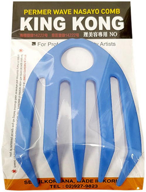 나사요 오손 킹콩빗 청색 NO.100, 1개