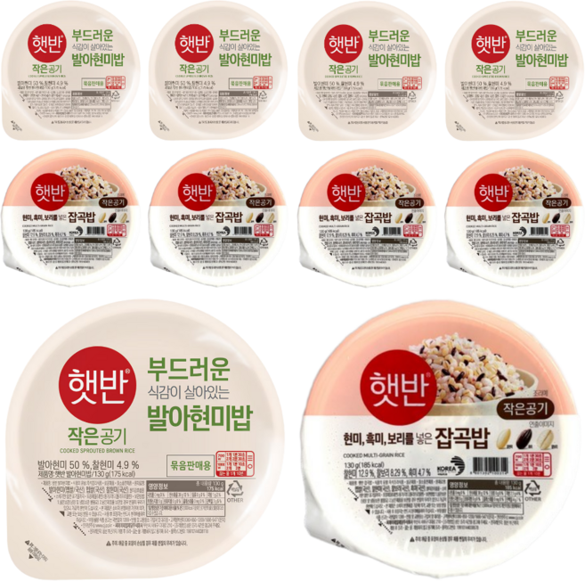 CJ 햇반 작은공기 잡곡밥+발아현미밥 혼합 세트, 5팩, 260g