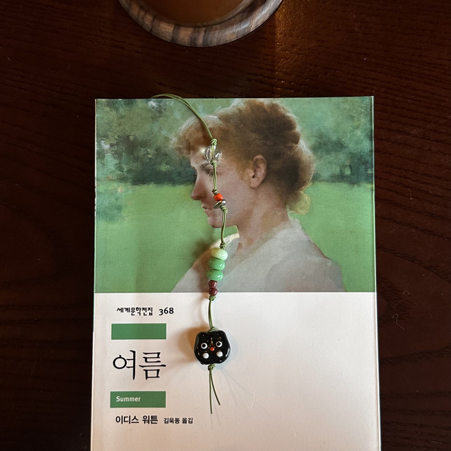 [리커밋] 까만 고양이 좋아 비즈 책갈피 끈갈피 끈 책갈피 북마크 독서모임 책선물