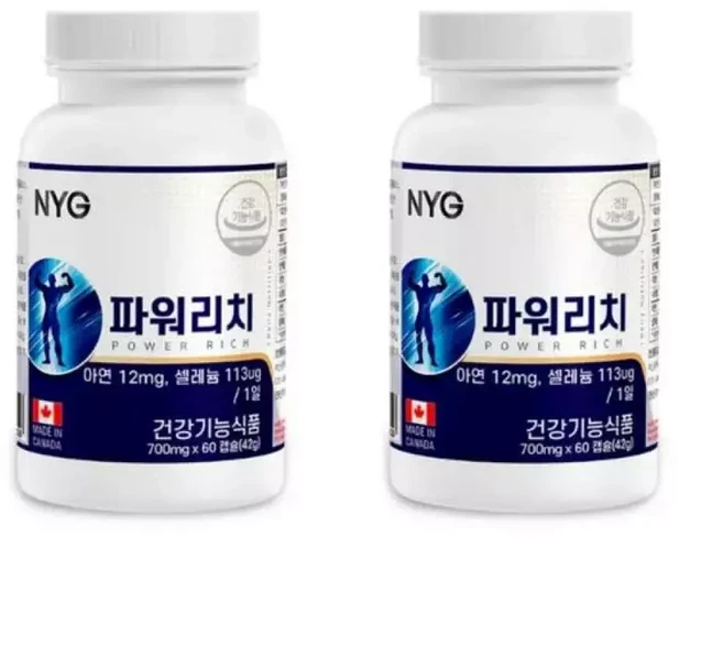 메온셀 뉴일리 캐나다 파워리치 아연 셀레늄 60정 X 2개 아르지닌 쏘팔매토 마카분말, 1개