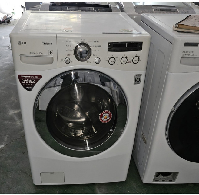 30) 중고드럼세탁기 15키로