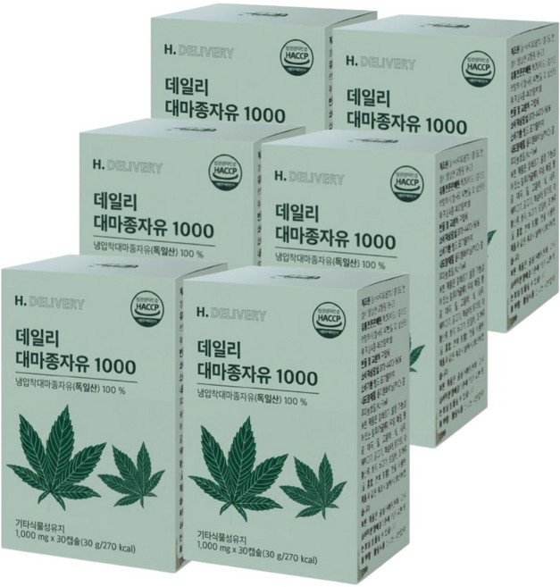H.DELIVERY 냉압착 대마종자유 식약청인증 1000 / 12개이상 구매시 하이퍼셀 대마종자유 증정, 6세트, 30회분