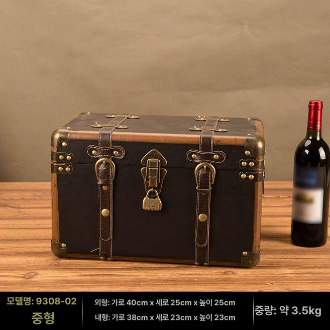 잠금장치 보관함 수납함 수납 보석 대용량 상자 빈티지, 9308-0210 미디엄