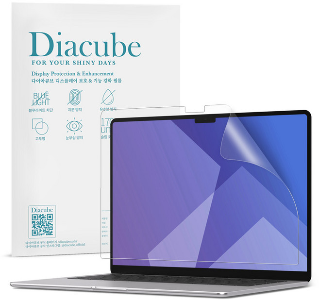 다이아큐브 맥북에어 15 M4 (2025) 저반사 지문방지 블루라이트차단 액정보호필름, 1개