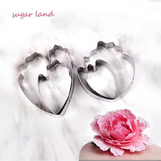 슈가크래프트 도구 스텐 작약 꽃잎 커터 세트 설탕공예 제과제빵