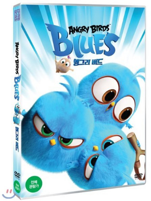 [DVD] 앵그리 버드