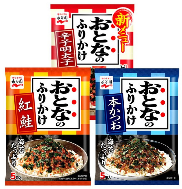 나가타니엔후리가께명란&가다랑어&연어 3종세트, 1세트, 12g