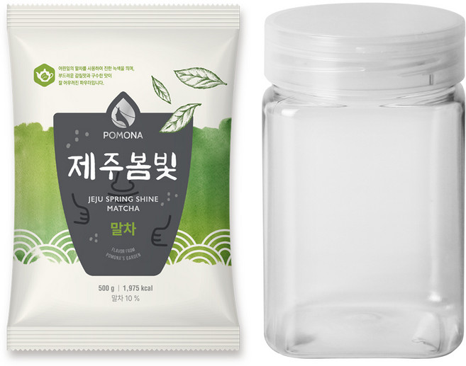 포모나 제주봄빛 말차 파우더 500g + 원터치 캡 보관 용기 세트