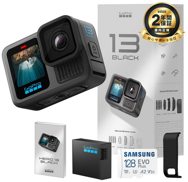 GoPro GoPro HERO13 Black + SD + 공식 스토어 한정 인정 카드 충전구 부착 사이드, SD카드+측면도어, CHDHX-131-FW+SD