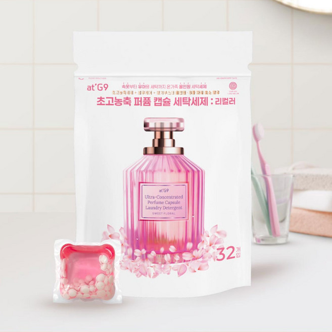 엣지나인 초고농축 퍼퓸 캡슐 세탁세제 리컬러 스위티플로럴 32개, 32개입, 3개