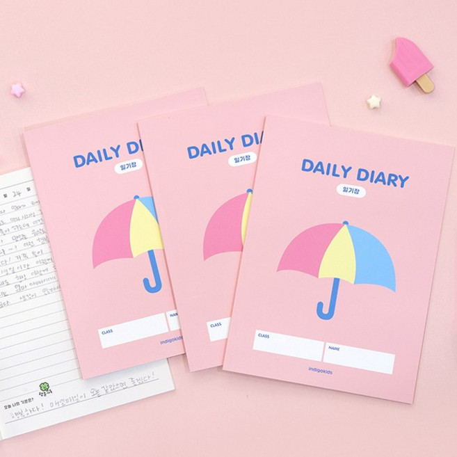 인디고키즈 초등학생 고학년 3-6학년 일기장 3권 세트, 1세트, 핑크
