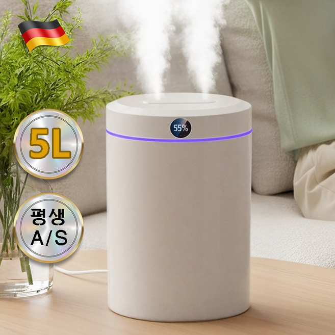 Darlisex 대용량 가습기 5L 저소음 듀얼미스트 USB 초음파 가정용 가습기, 화이트 디지털 가습기
