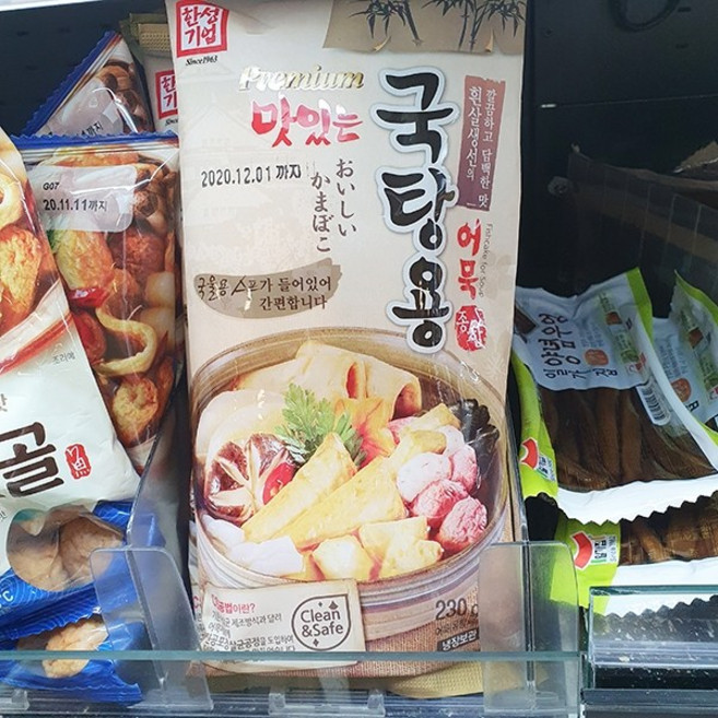 한성 맛있는 국탕용 어묵, 230g, 1개
