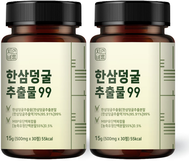 자연바름 한삼덩굴 추출물 어린이 청소년 초등 성인 키즈, 2개, 30정
