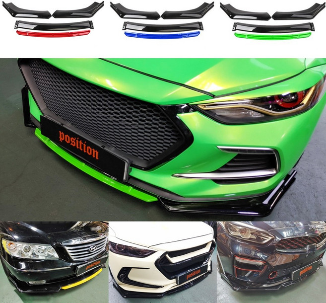 프론트립댐 바디킷 에어댐 립댐 3단립댐 포인트4단립댐 범퍼튜닝 립댐DIY 립에어로파츠 유니버셜프론트립, 블랙+레드포인트4p세트(레드라인)