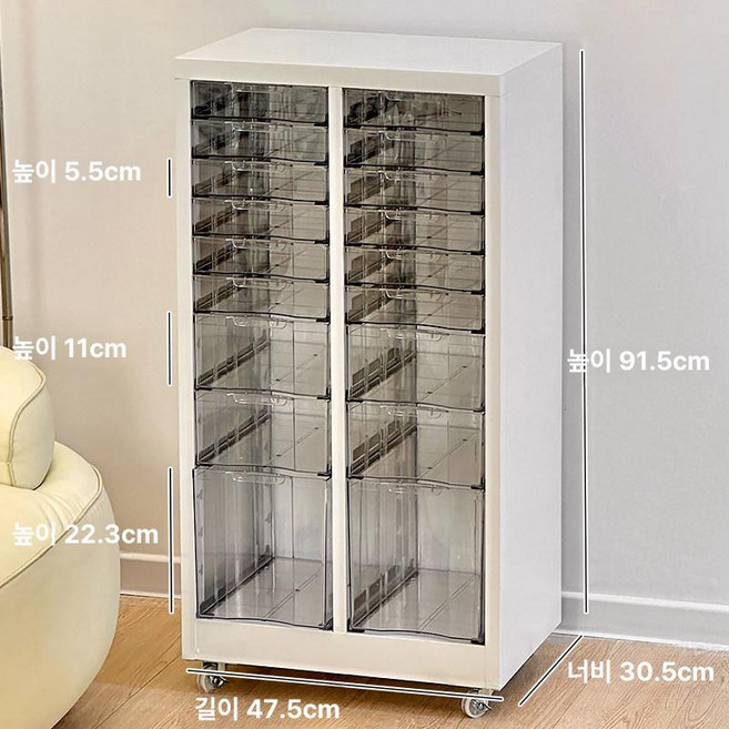 서류 보관함 사무 용품 파일 서랍장 아래 수납 회사 서류보관함 정리 벽걸이 철제 데스크, 1단, 바퀴 포함 18단 화이트