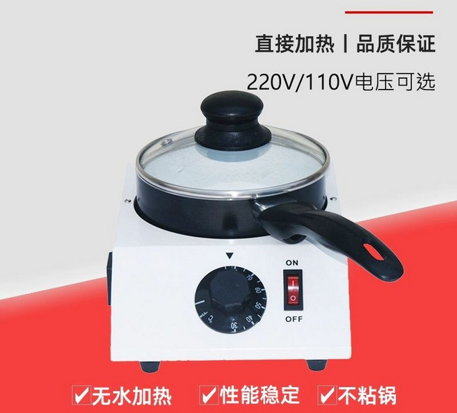 업소용 고급 워머기 온도조절 3구 미용샵 왁스워머기, 단일 헤드 직접 가열 700mlx1냄비