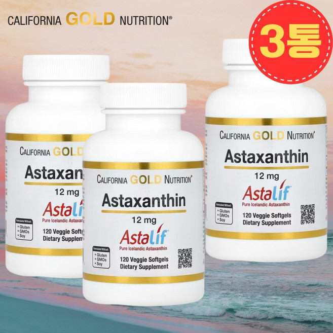 2+1 CGN 아스타잔틴 아스타잔틴 아스타리프 12mg 120정