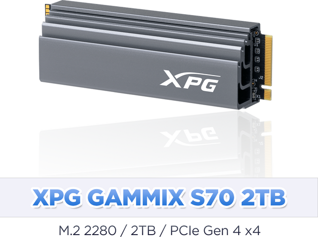 XPG GAMMIX S70 2TB SSD