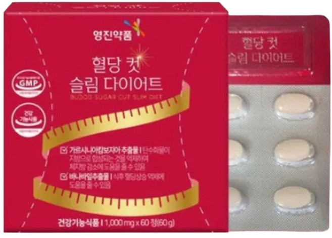혈당 컷 체지방감소 가르시니아 탄수화물 전환억제 건강기능식품, 1개