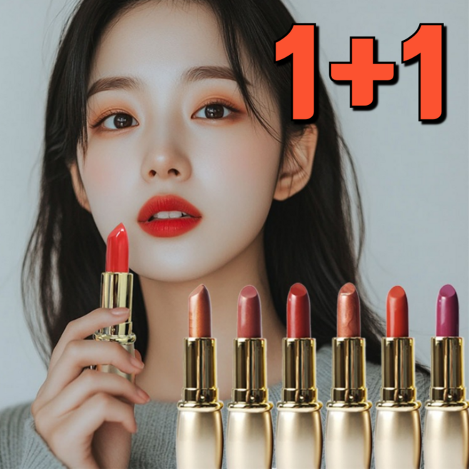 1+1 오래가는 잘안지워지는 발색력 좋은 립스틱, 17샤이니핑크 61웜레드, 3g, 1개