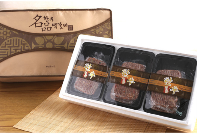 (찬솔) 한우 떡갈비 선물세트 2호 (120gx9팩)