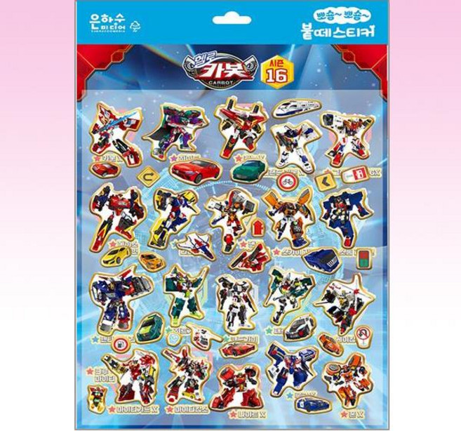 은하수미디어 헬로카봇 시즌16 도감 붙떼 스티커, 혼합색상, 1개