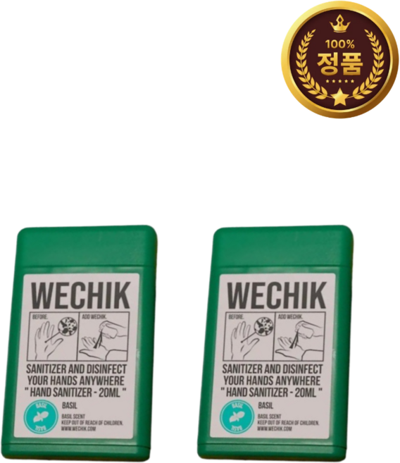 위칙 손소독 휴대용 포켓 스프레이 20ml, 2개