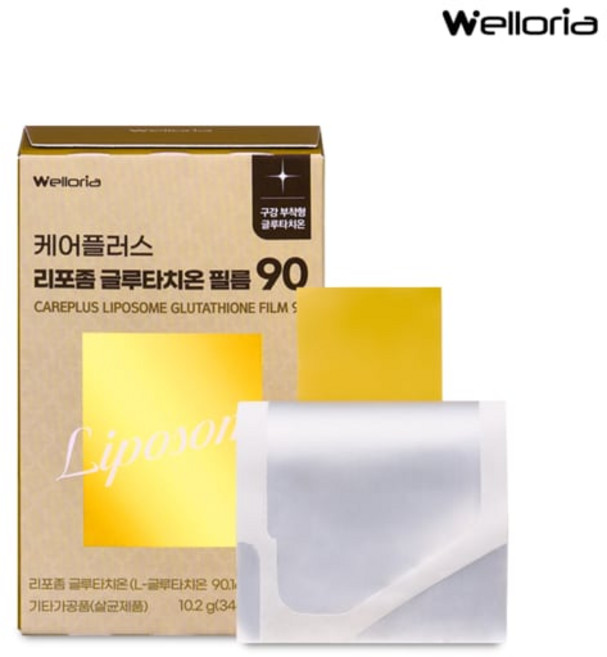 케어플러스 리포좀 글루타치온 필름 340mg X 30매 웰로리아, 1, 10.2g