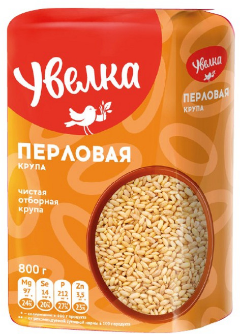 UVELKA 우벨카 프리미엄 보리쌀 BAY PEARL BARLEY GROATS, 1개, 800g