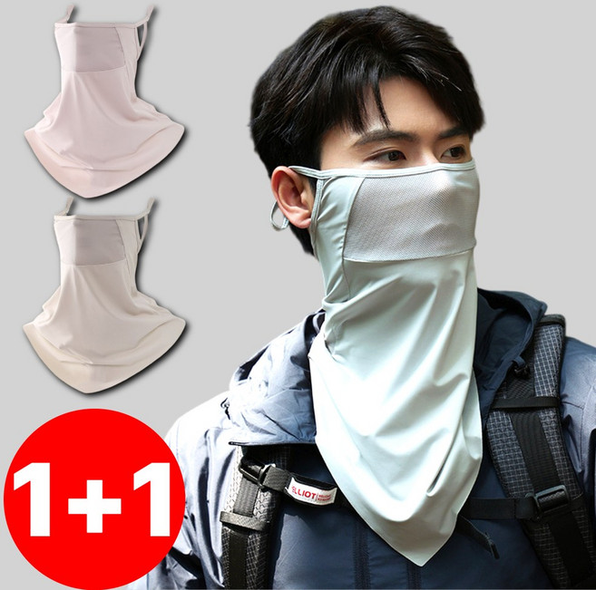 아비로 자외선차단 마스크 골프 여름용, 핑크+화이트, 1개