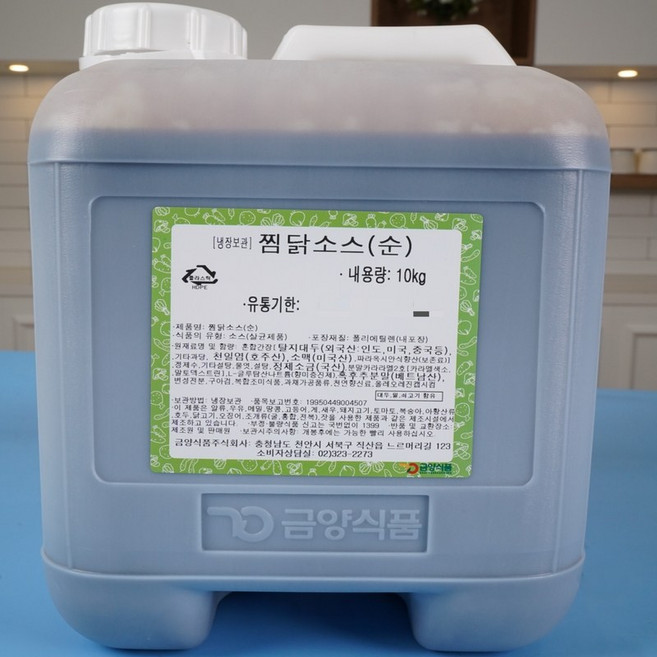 금양식품 안동 찜닭소스 순한맛 10KG 찜닭양념 간장, 1개