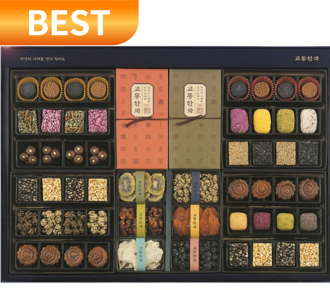 아울러 프리미엄 2단 유과정과 선물세트, 1세트