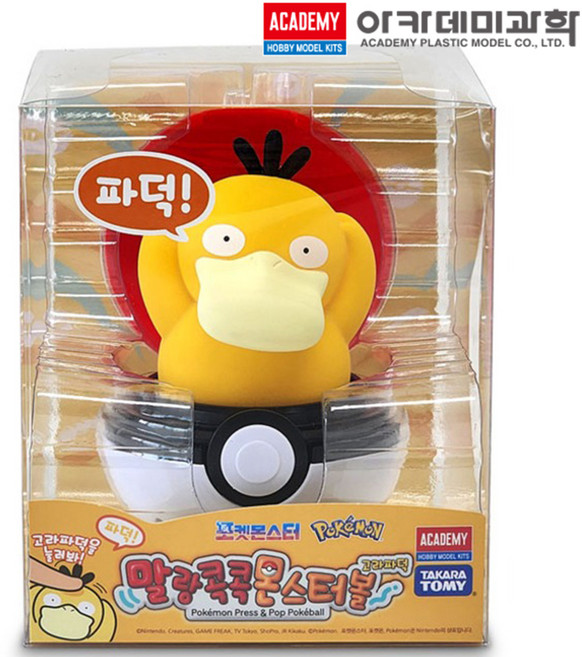 말랑콕콕 몬스터볼 고라파덕 24181 포켓몬스터 몬콜레 완구 아카데미 과학 (안전 포장 배송), 1개