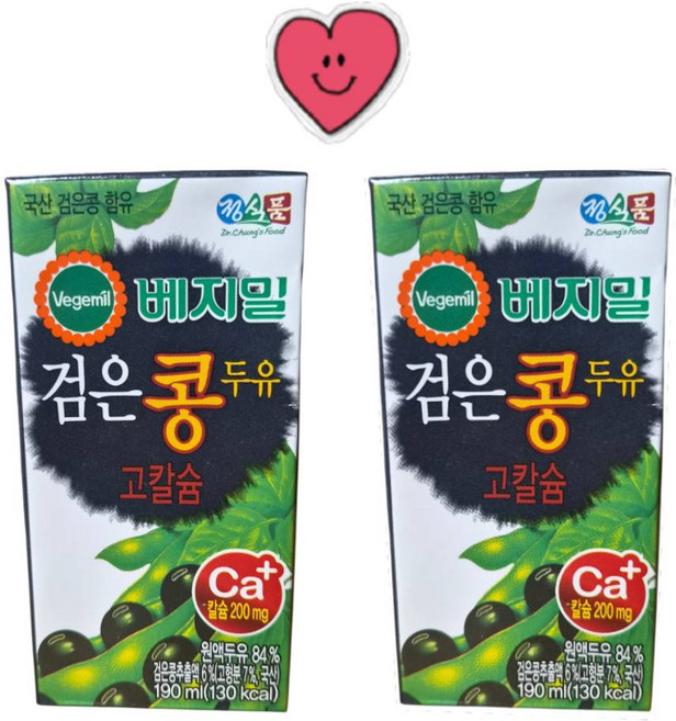 베지밀 검은콩 두유 고칼슘, 190ml, 32개