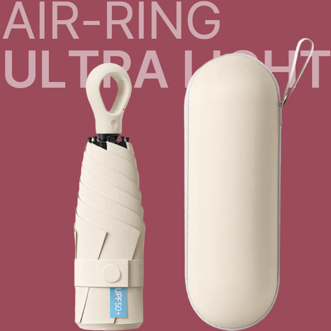 라빈트 에어링 초경량 미니 양우산 자외선 차단 5단 접이식