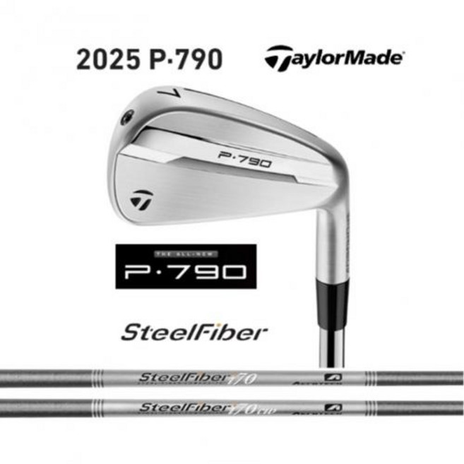 2025 테일러메이드 P790 아이언 5-P 스틸파이버 i 커스텀 샤프트 주문제작 아이언, 플렉스 : 스틸파이버 i60R