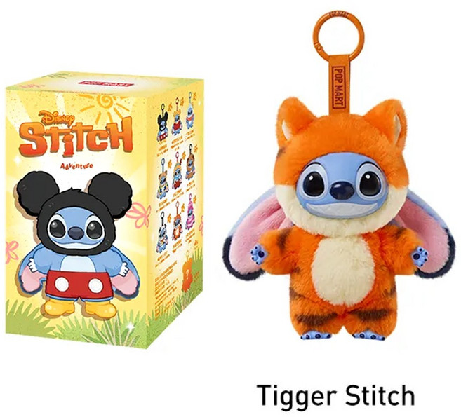 [팝마트 코리아] 스티치 디즈니 ll 어드벤처 시리즈 / 인형 키링, 1개, Tigger Stitch(티거 스티치), 13cm