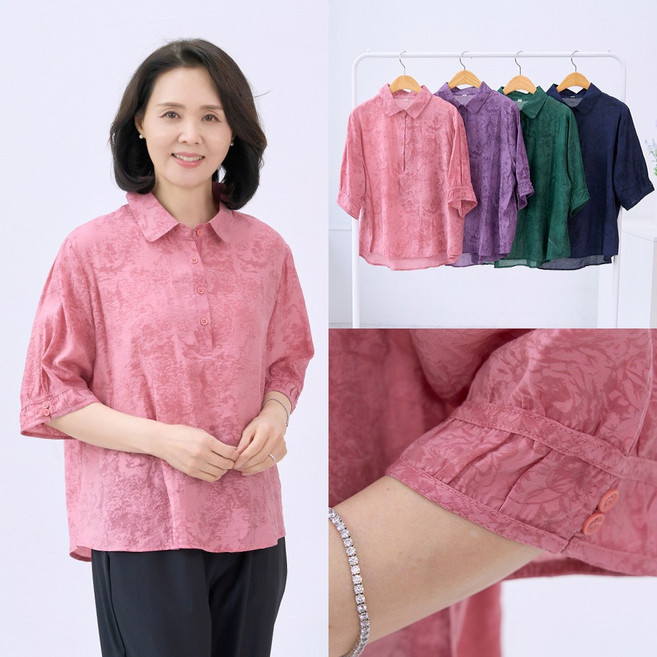 엄마옷 마미소 인견 꽃 자가드 블라우스 여름 반오픈 톤온톤 할머니 빅사이즈 40 70 마담 중년 여성 옷