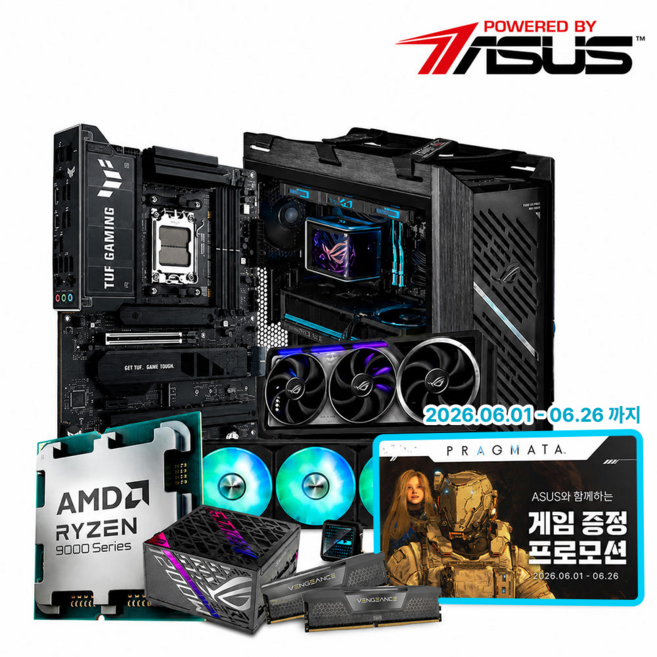 [프래그마타 증정 프로모션/예약판매] ASUS PBA LIZZ PC (RTX5090) 게임 USER 을 위한 게이밍 PC-서울 경기 일부지역만 배송, 1TB, 32GB, Free DOS, 지포스 RTX 5090, 9950X3D2