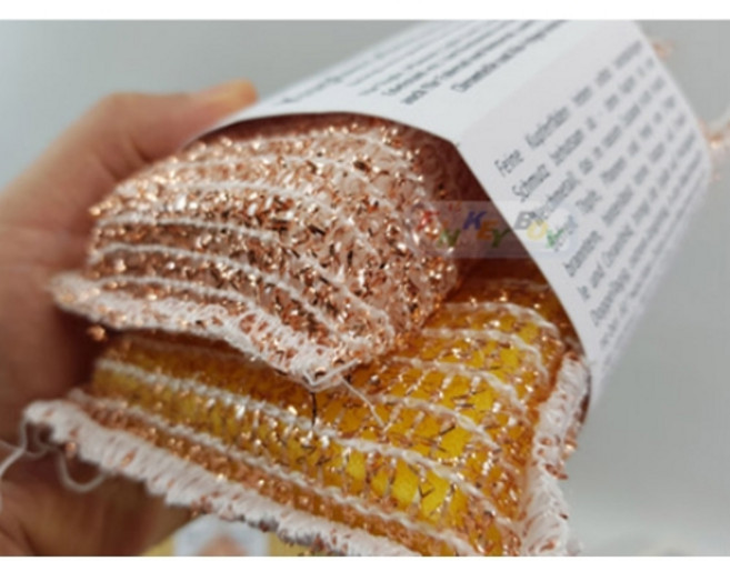 독일 레데커 철수세미 구리수세미 스폰지 2개 1set, 1개