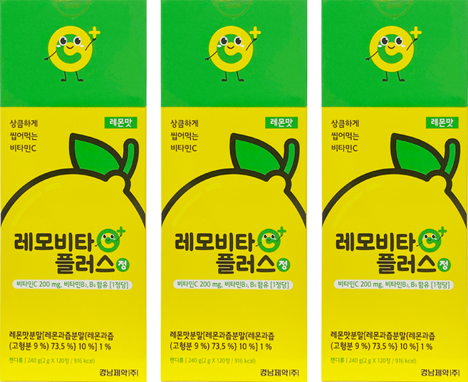 경남제약 레모비타플러스정 레몬맛 240g, 120정, 3개