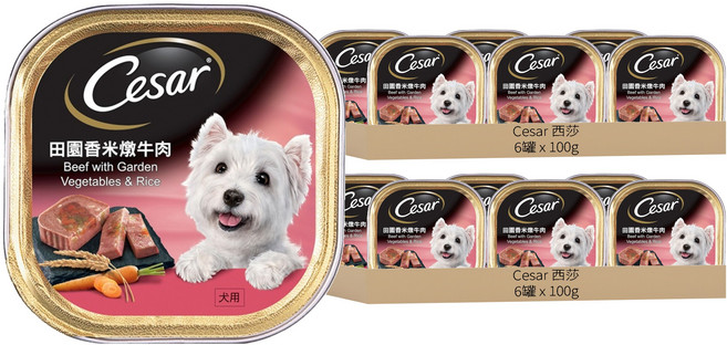 Cesar 西莎 罐頭犬用 田園香米燉牛肉 含蔬菜和米, 100g, 12罐
