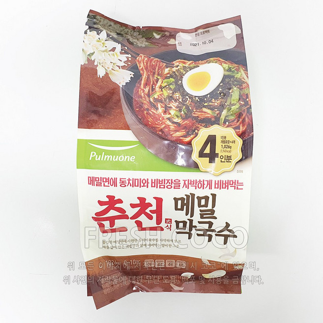 풀무원 춘천식 메밀막국수 1 026g (4인분), 1개, 26g
