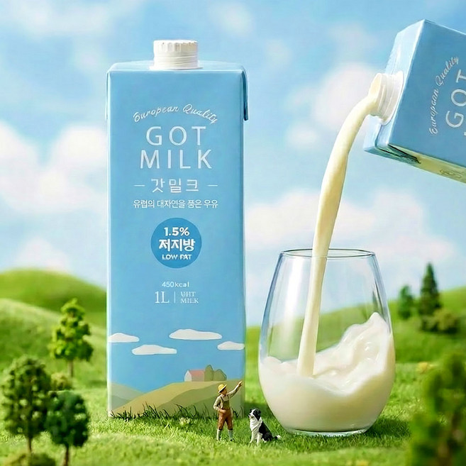 갓밀크 1.5% 저지방 멸균우유, 1L, 6개