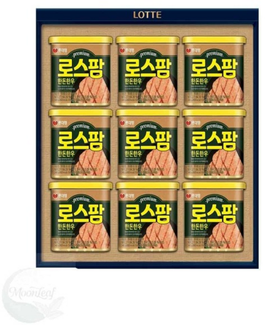 MLSTORE 한돈한우 햄 선물세트 특호 명절선물세트 명절선물셋트, 1개